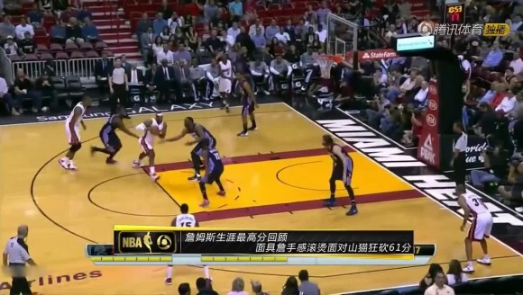 &ldquo;面具詹&rdquo;火力全开！2014年詹姆斯vs山猫狂砍61分7板4助