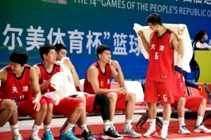 🏀全运会-董健36分 时德帅20+10 陕西胜天津夺第7名