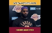 🎥乔詹科选谁做领袖？杨毅：詹姆斯 关键时刻他会传球让我立功