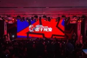 CBA将正式发售球星卡 其授权电商和游戏营业收入1000万元+