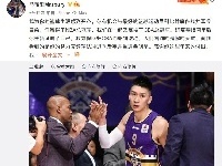 马布里晒与孙悦合照：为你的生涯感到开心 你曾和科比并肩作战