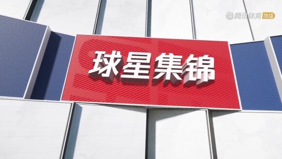 末节大爆发！乔大将军狂揽32分9板7助率队逆转