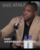 猛龙总经理嘲讽湖人想要纳斯：做梦谁不会,我也想要梅西/C罗/科比