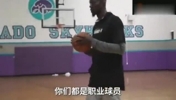 一次训练周琦和阿不都迟到 加内特瞬间生气 批评迟到的中国球员