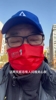 董路发视频回怼网友😮老问我啥时候进去 我好慌 那我现在就进去