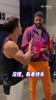 这中文说的给几分？😂刘畊宏教乔治用中文拜年🧧