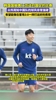 搁这捧杀呢？韩国国脚：中国男足的球风非常强硬🤔